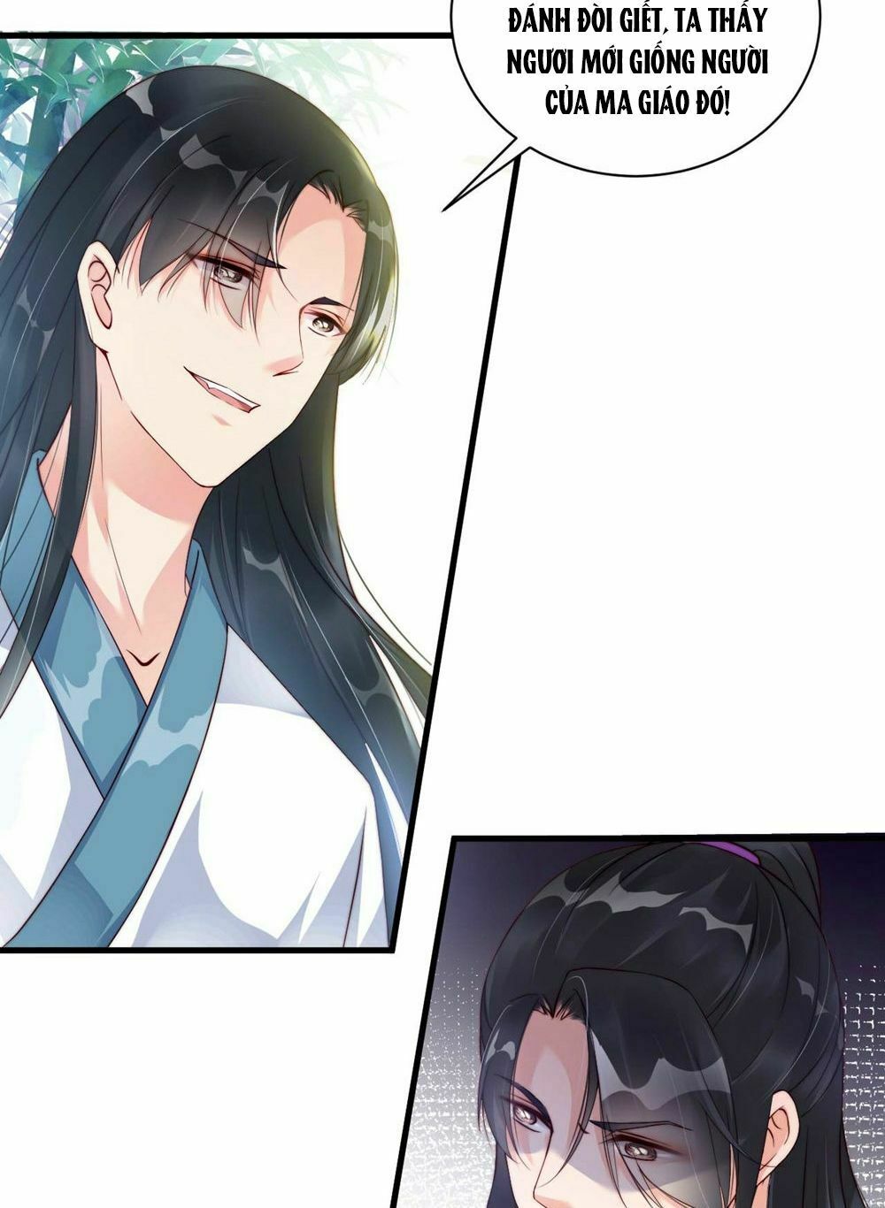 Dòng Máu Ngọt Ngào: Chapter 3