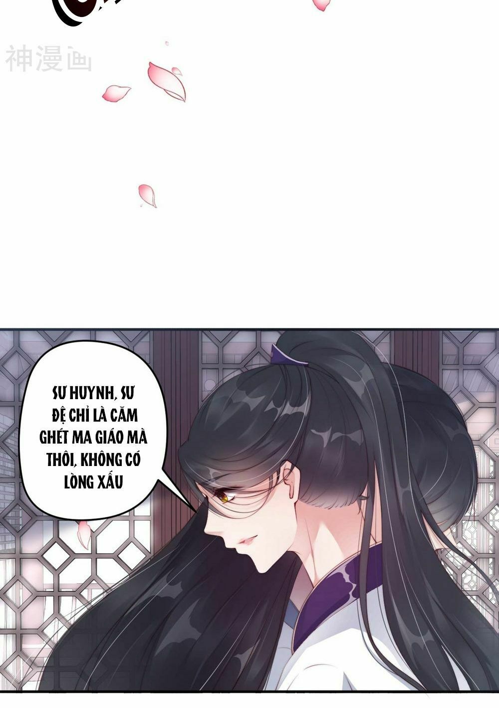 Dòng Máu Ngọt Ngào: Chapter 4