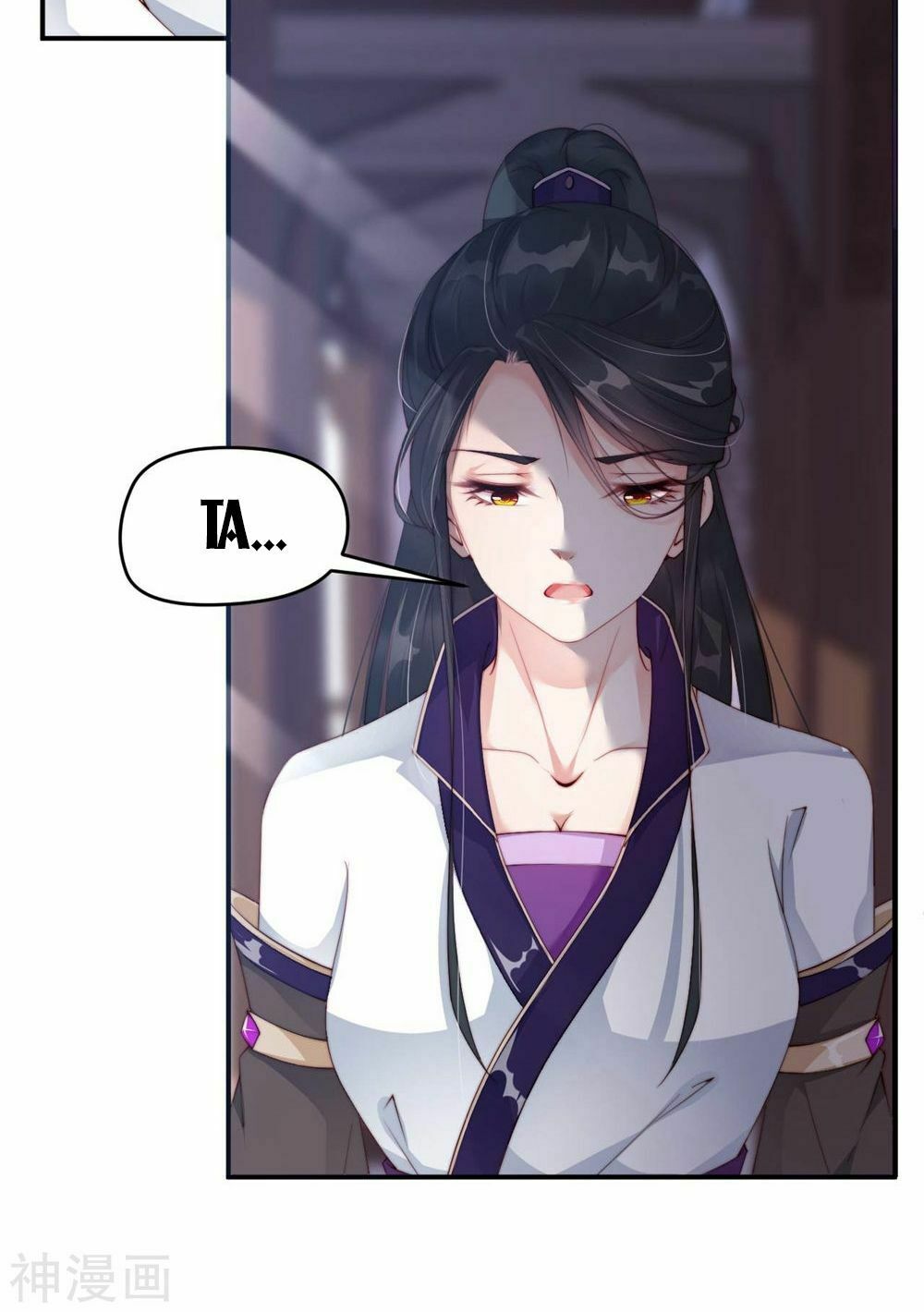 Dòng Máu Ngọt Ngào: Chapter 4
