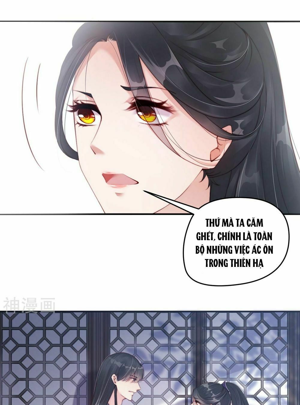 Dòng Máu Ngọt Ngào: Chapter 4