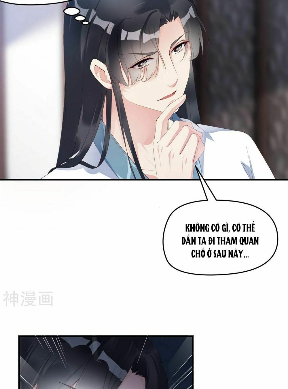 Dòng Máu Ngọt Ngào: Chapter 4