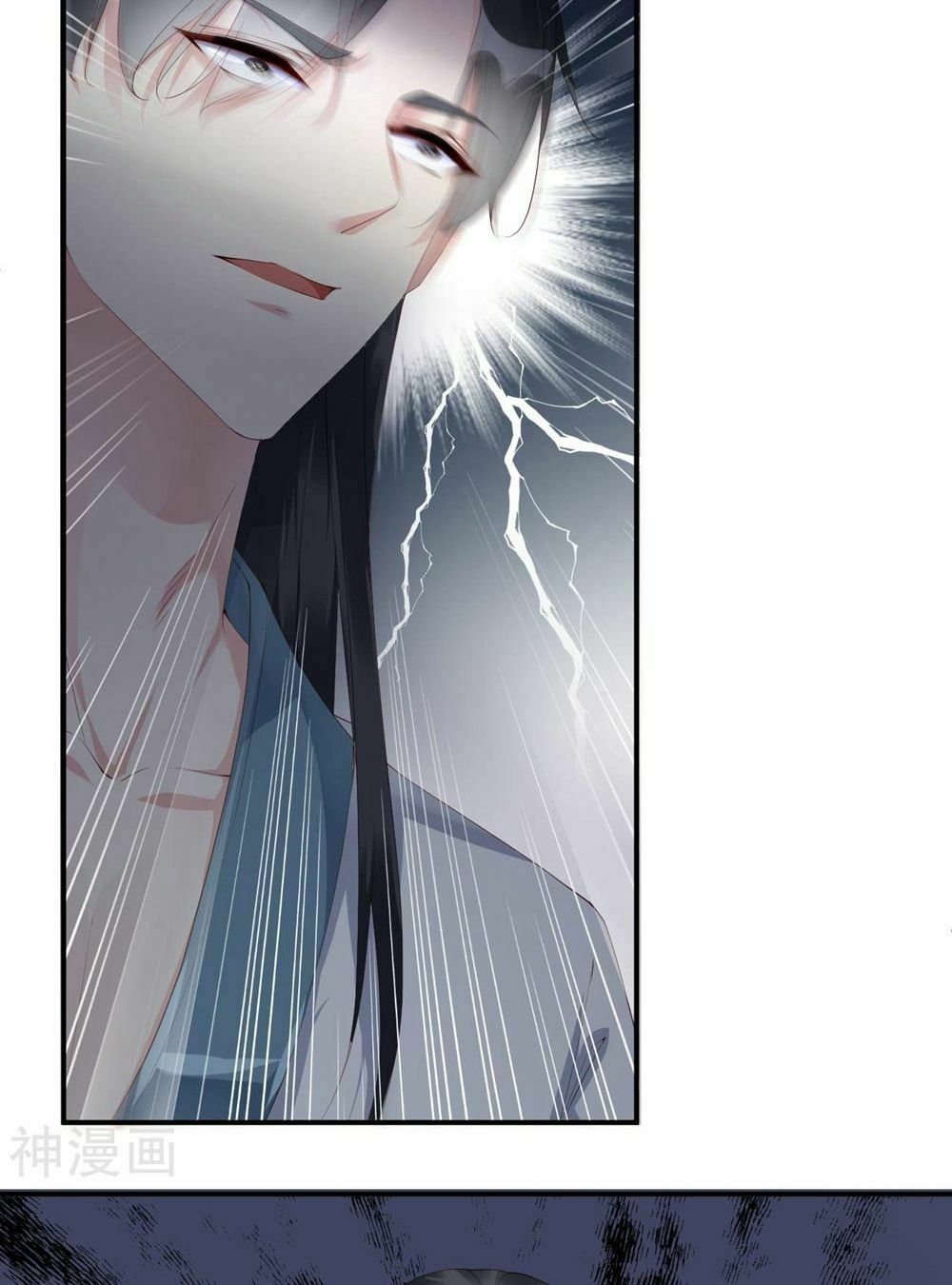 Dòng Máu Ngọt Ngào: Chapter 4