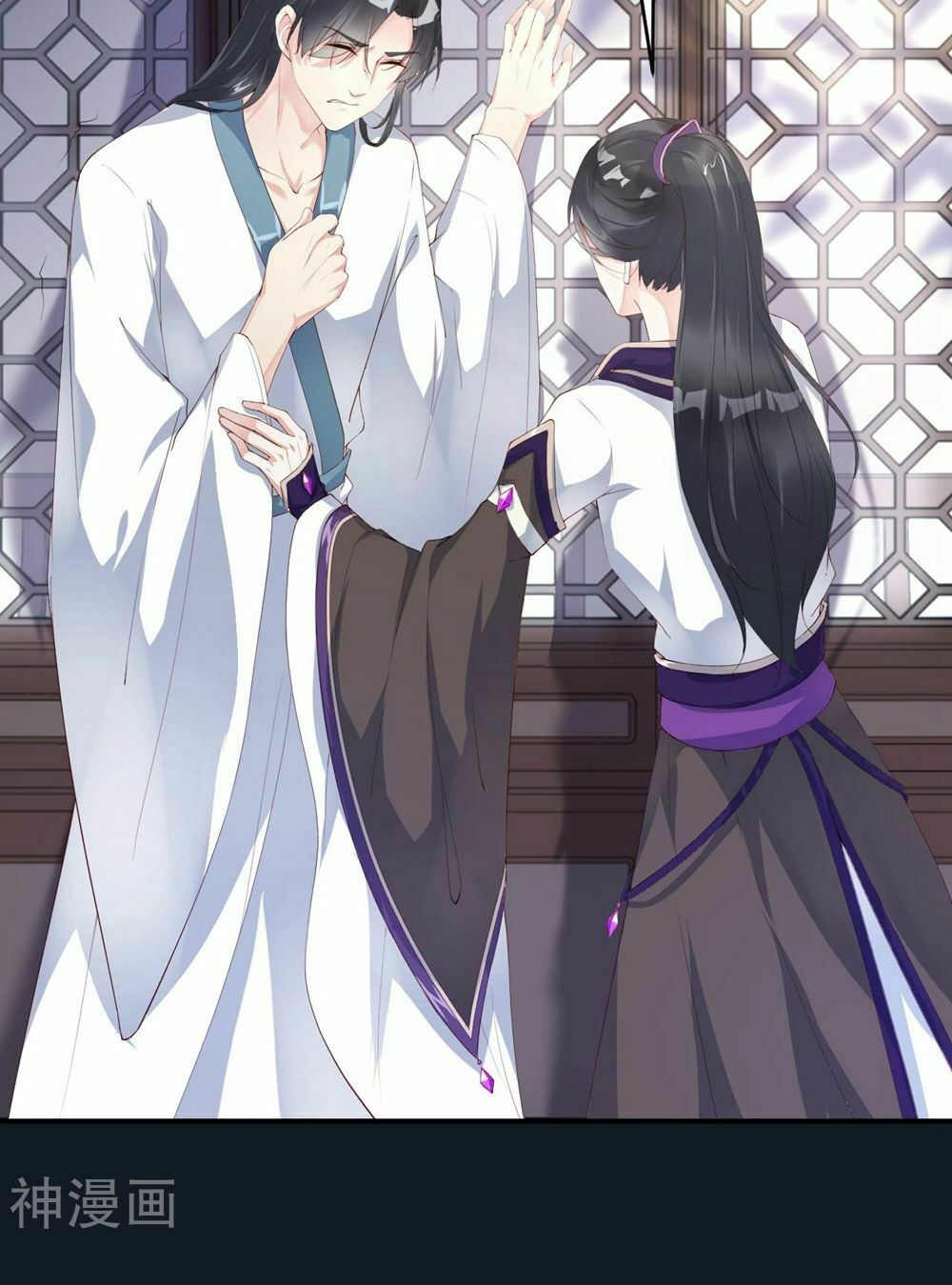 Dòng Máu Ngọt Ngào: Chapter 4