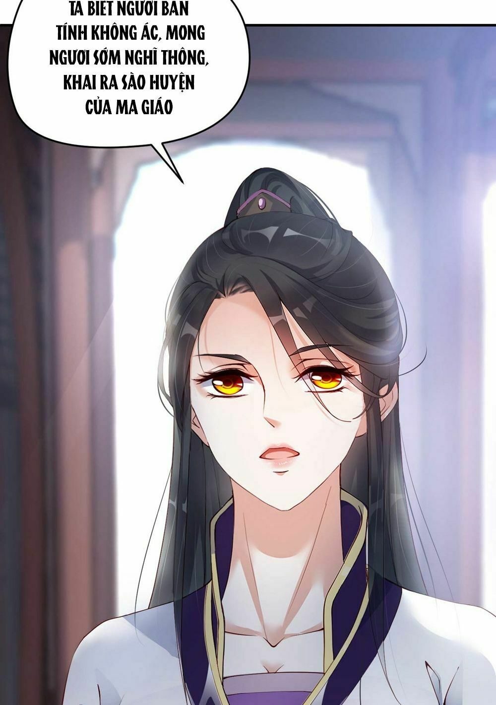 Dòng Máu Ngọt Ngào: Chapter 4