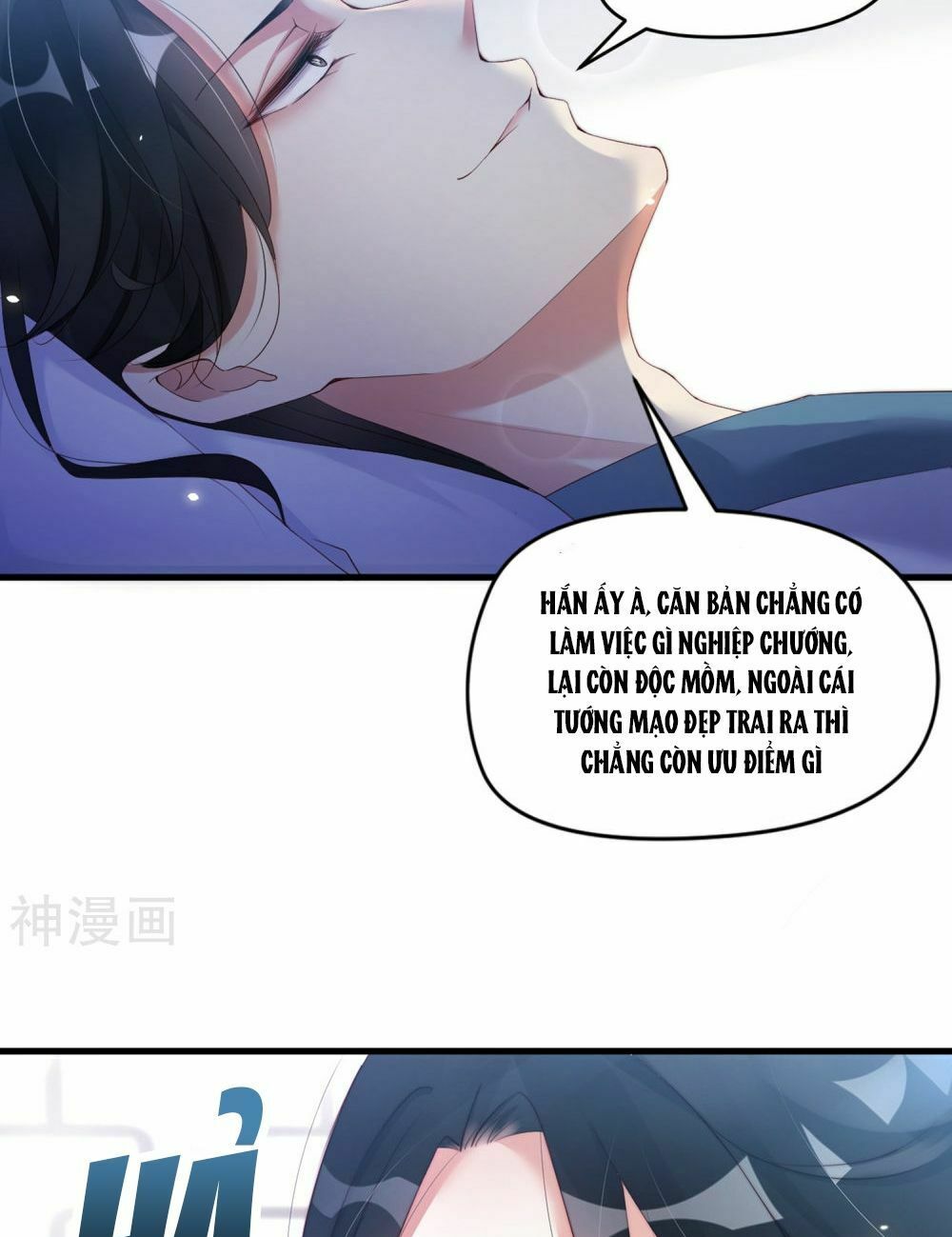 Dòng Máu Ngọt Ngào: Chapter 5