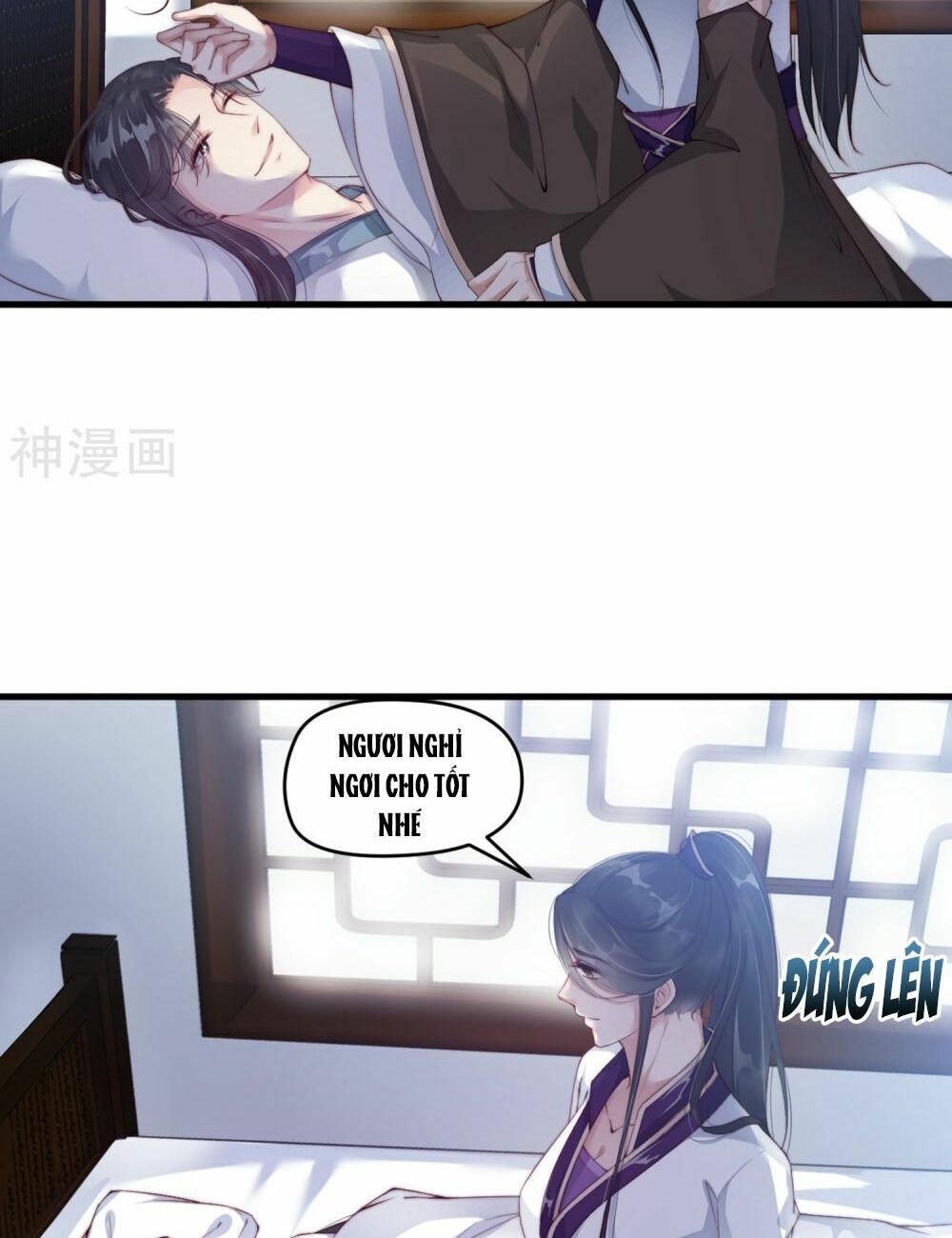 Dòng Máu Ngọt Ngào: Chapter 5