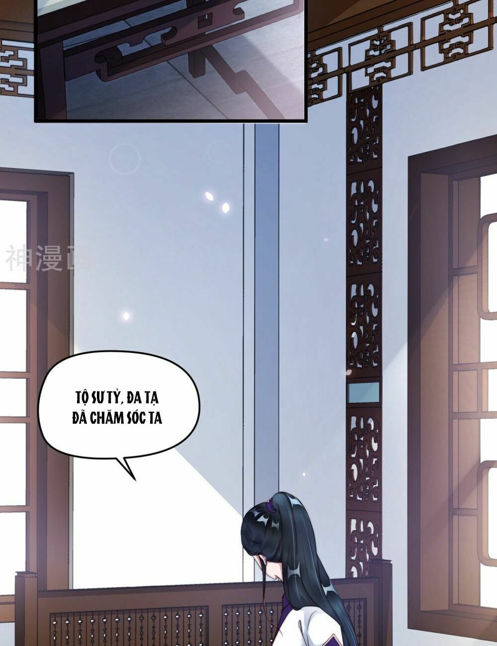 Dòng Máu Ngọt Ngào: Chapter 5