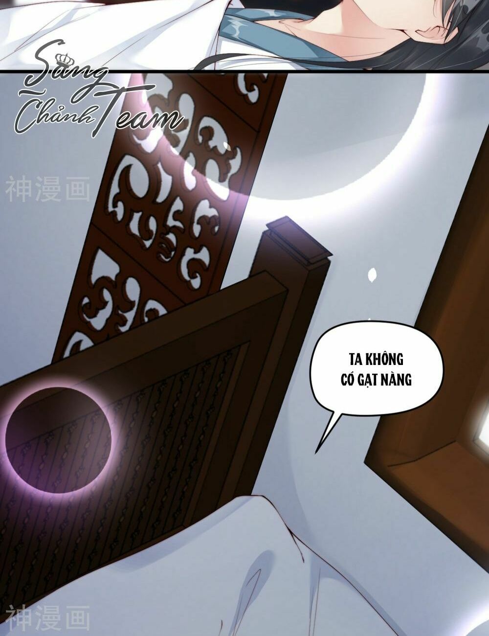 Dòng Máu Ngọt Ngào: Chapter 5
