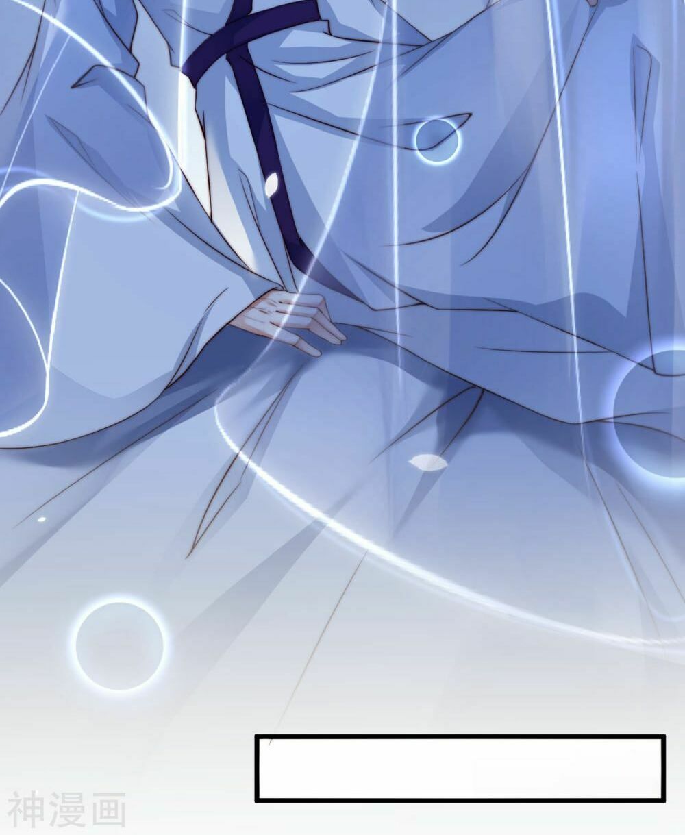 Dòng Máu Ngọt Ngào: Chapter 6