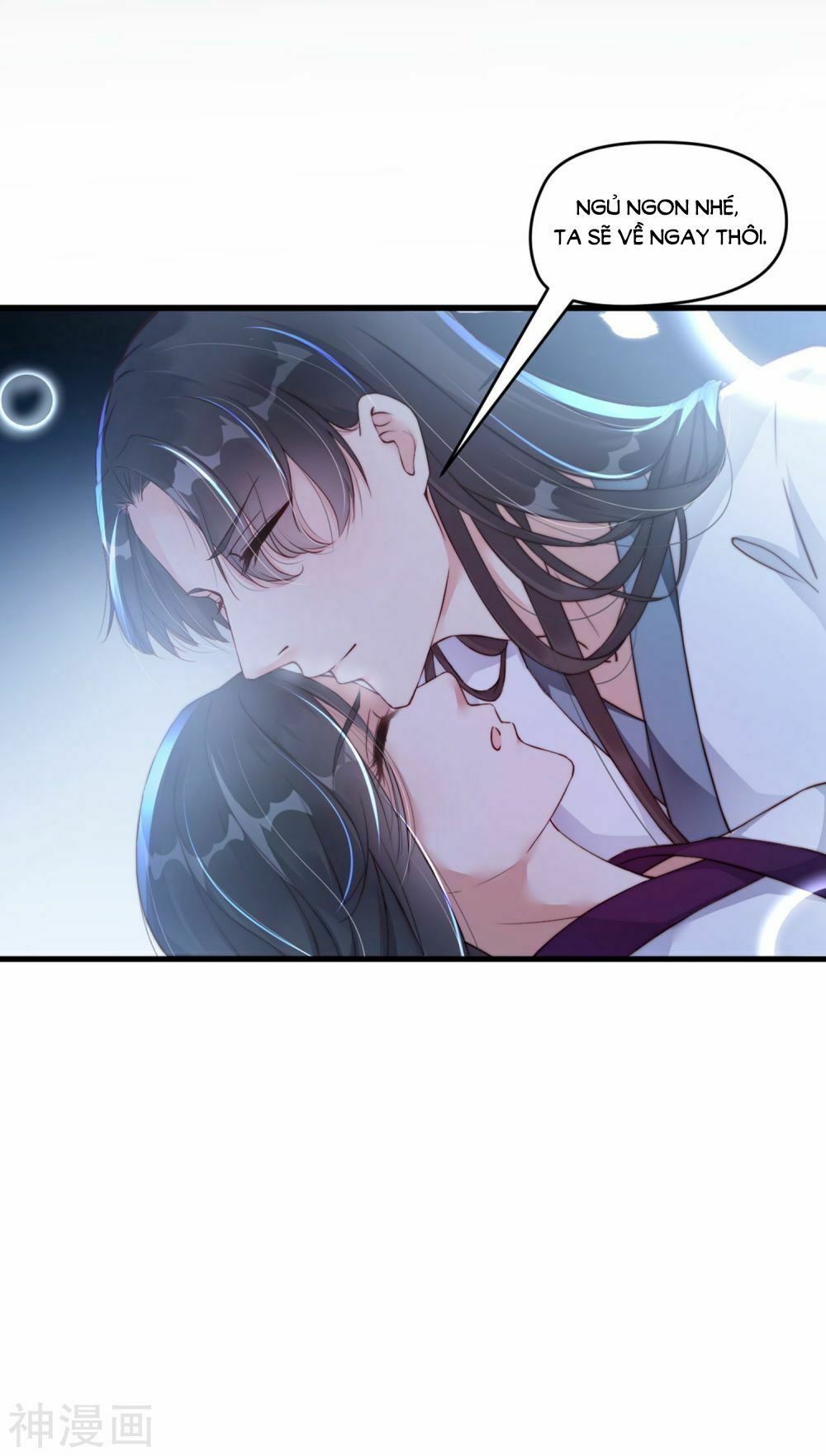 Dòng Máu Ngọt Ngào: Chapter 6