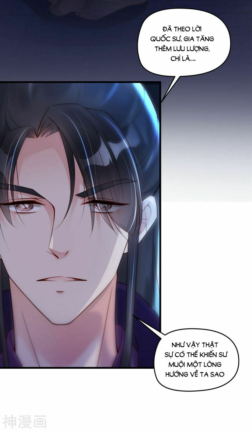 Dòng Máu Ngọt Ngào: Chapter 6