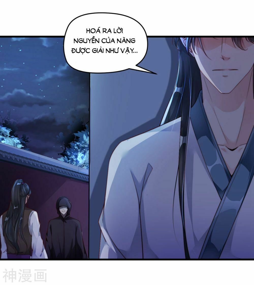 Dòng Máu Ngọt Ngào: Chapter 6