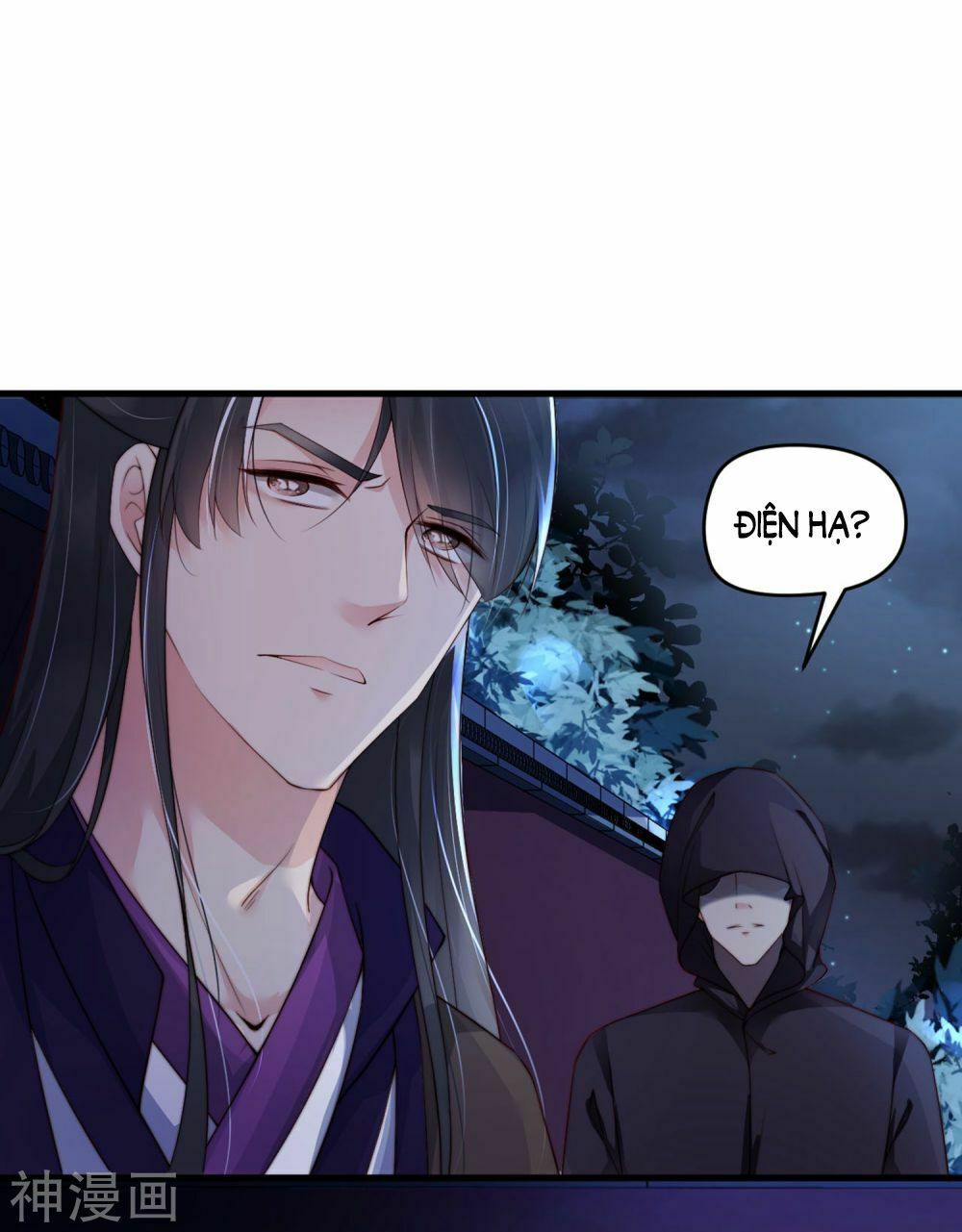 Dòng Máu Ngọt Ngào: Chapter 6