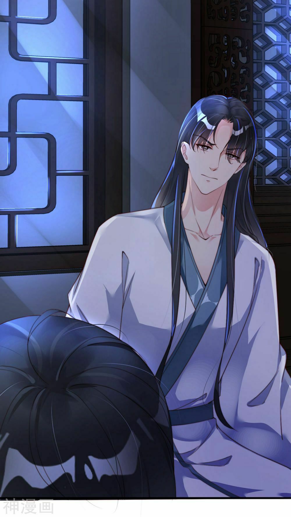 Dòng Máu Ngọt Ngào: Chapter 6