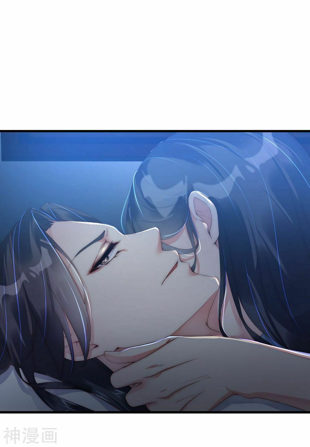 Dòng Máu Ngọt Ngào: Chapter 6
