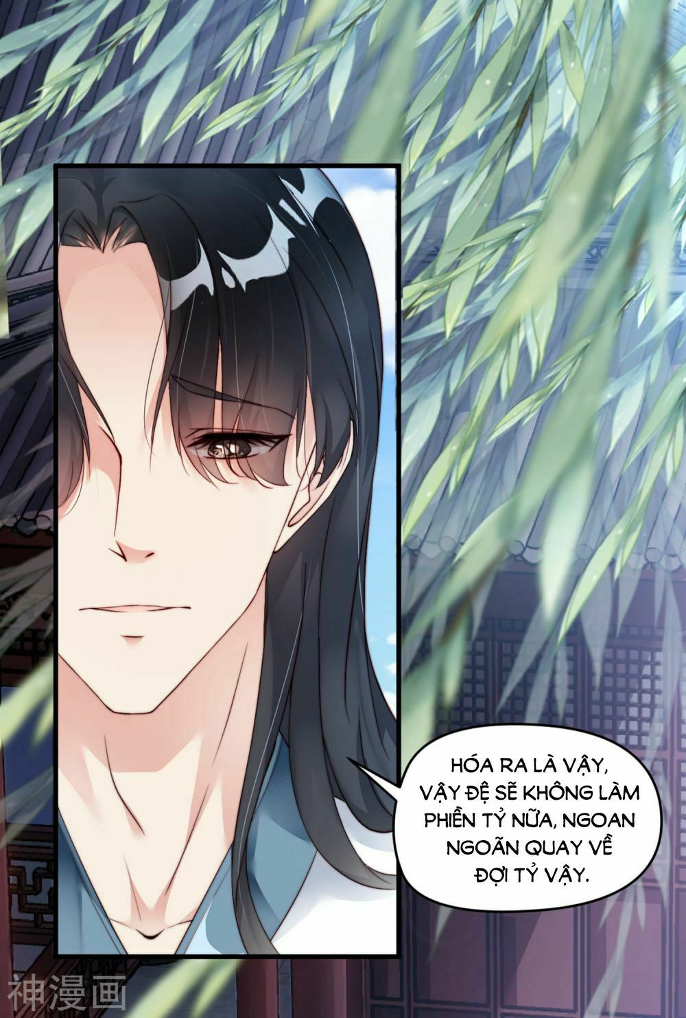 Dòng Máu Ngọt Ngào: Chapter 7