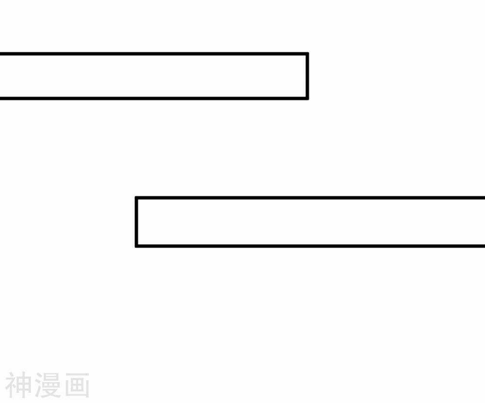 Dòng Máu Ngọt Ngào: Chapter 7
