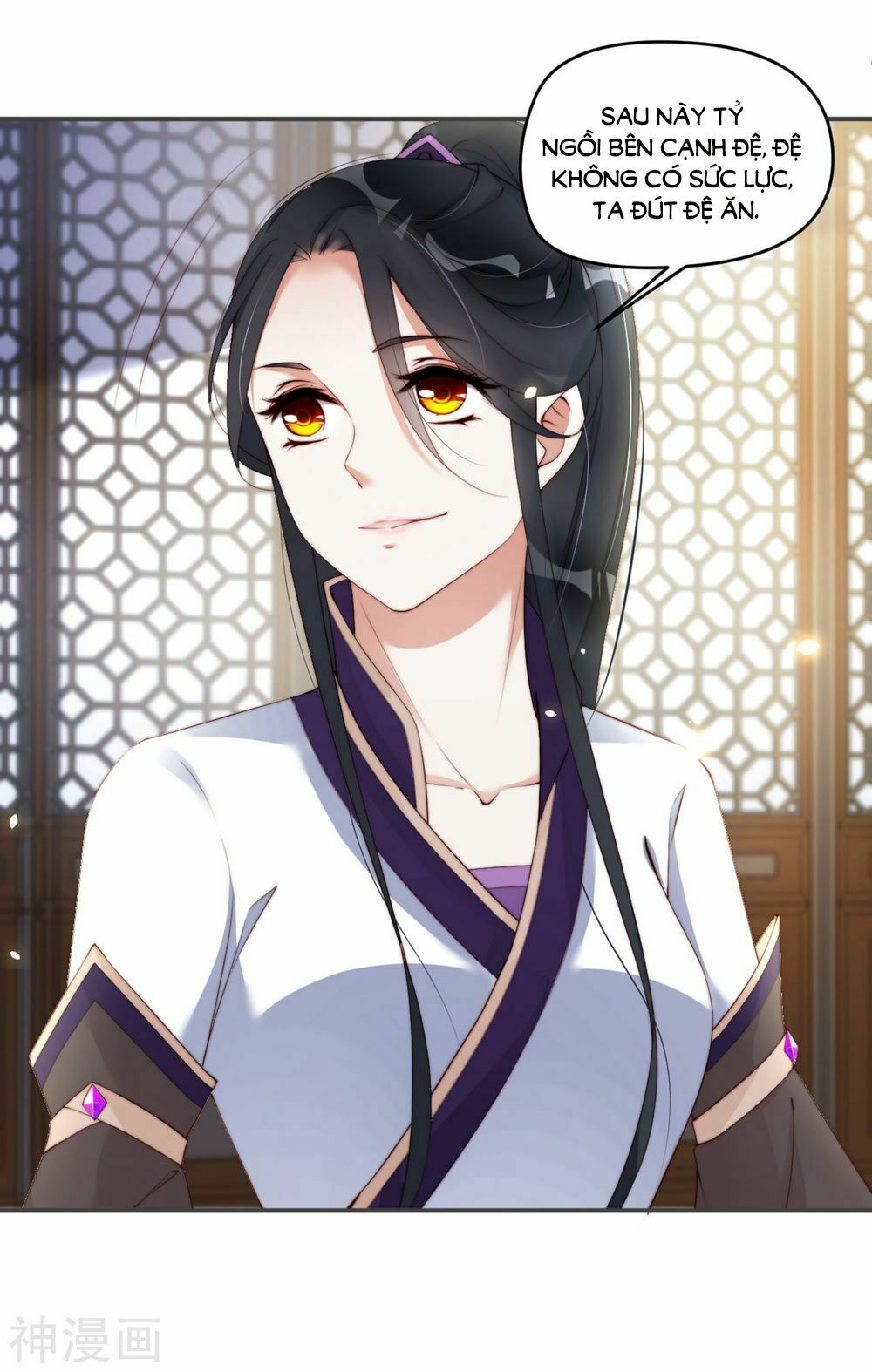 Dòng Máu Ngọt Ngào: Chapter 8