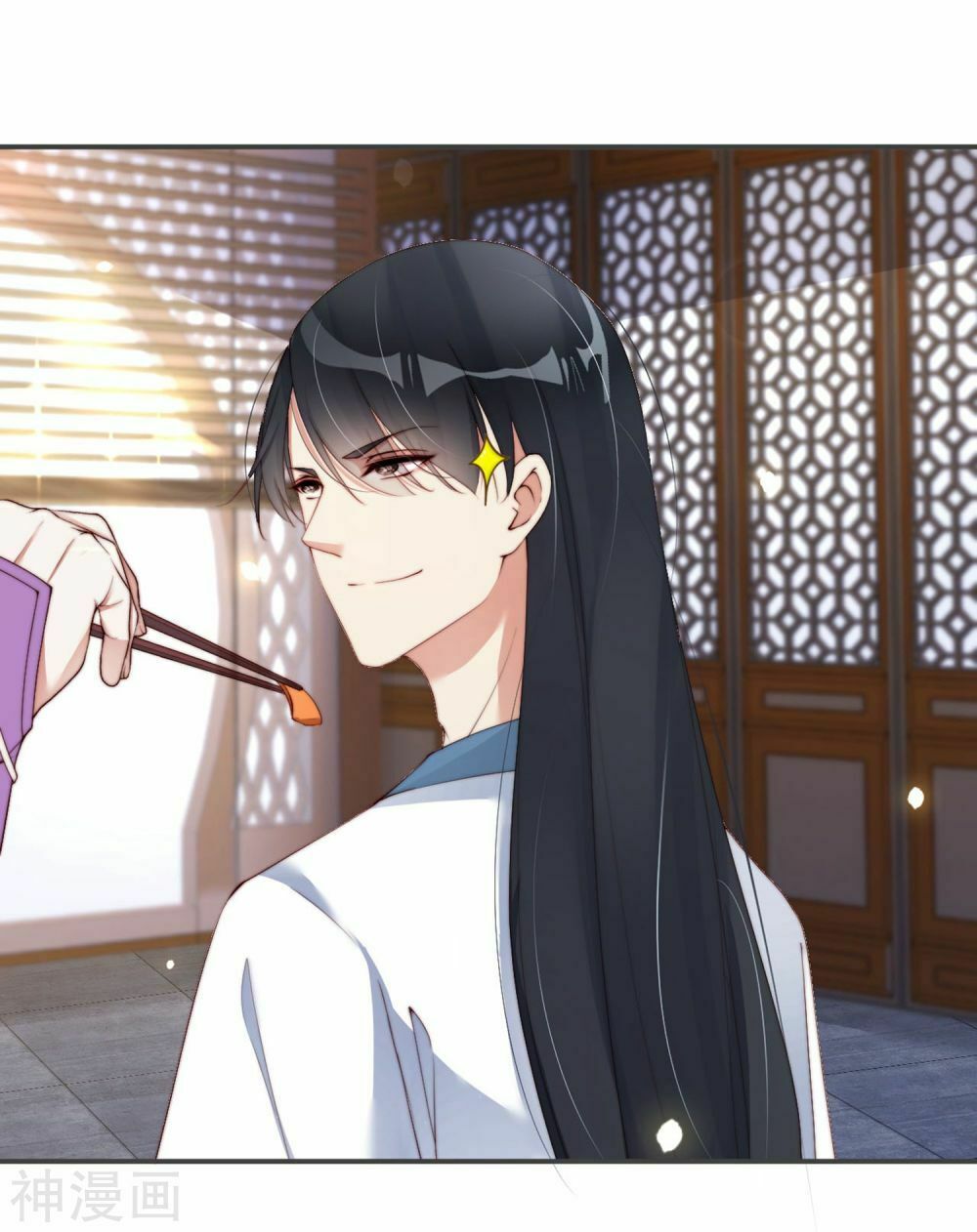 Dòng Máu Ngọt Ngào: Chapter 8