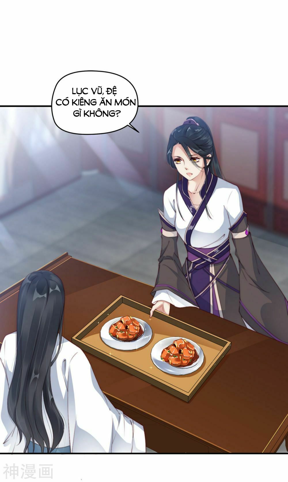 Dòng Máu Ngọt Ngào: Chapter 8