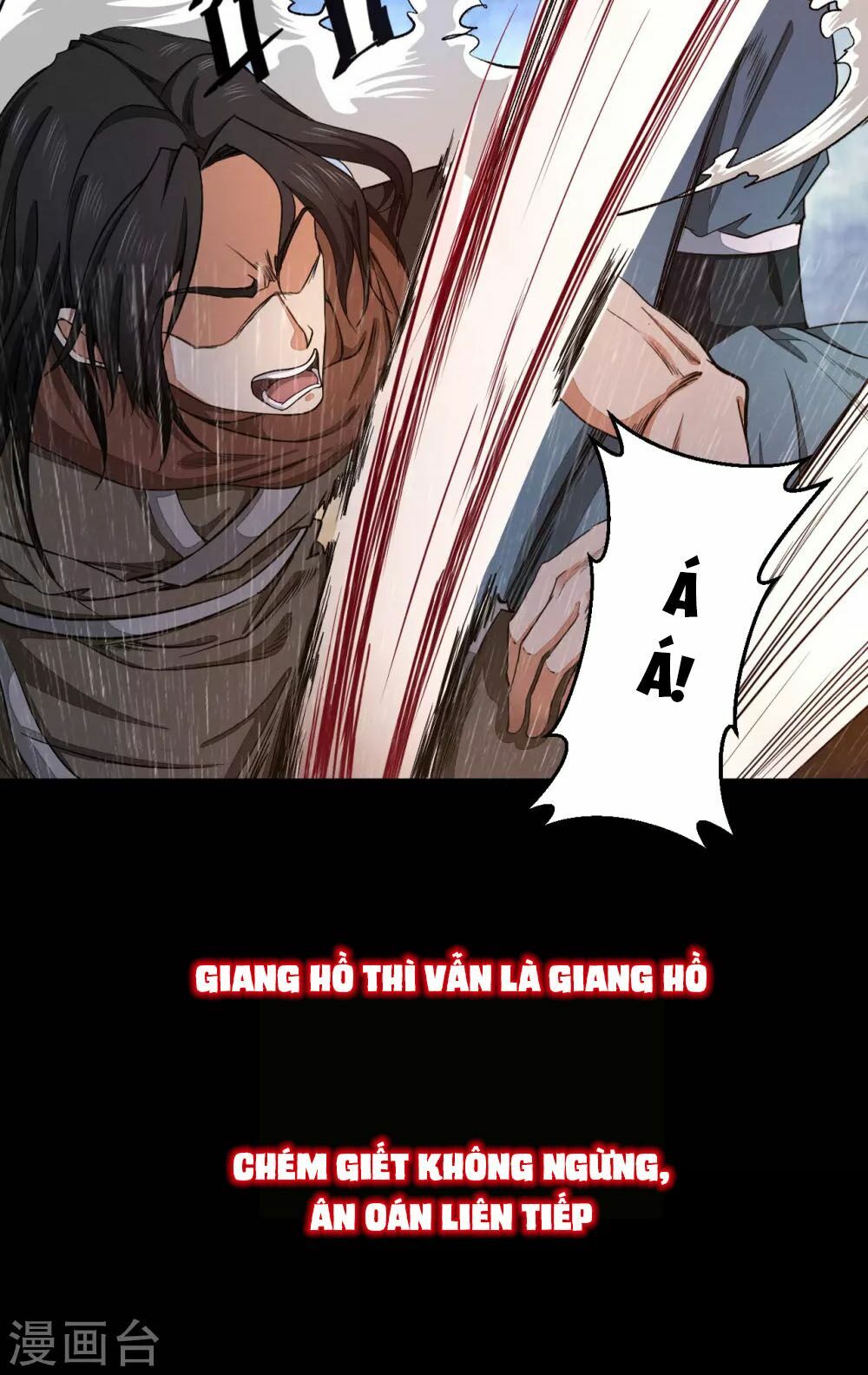 Thái Bình Khách Trạm: Chapter 0