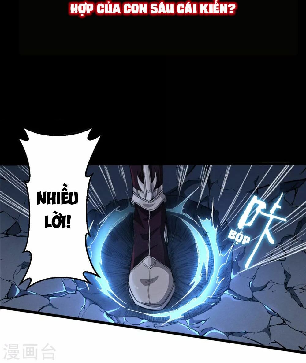 Thái Bình Khách Trạm: Chapter 0