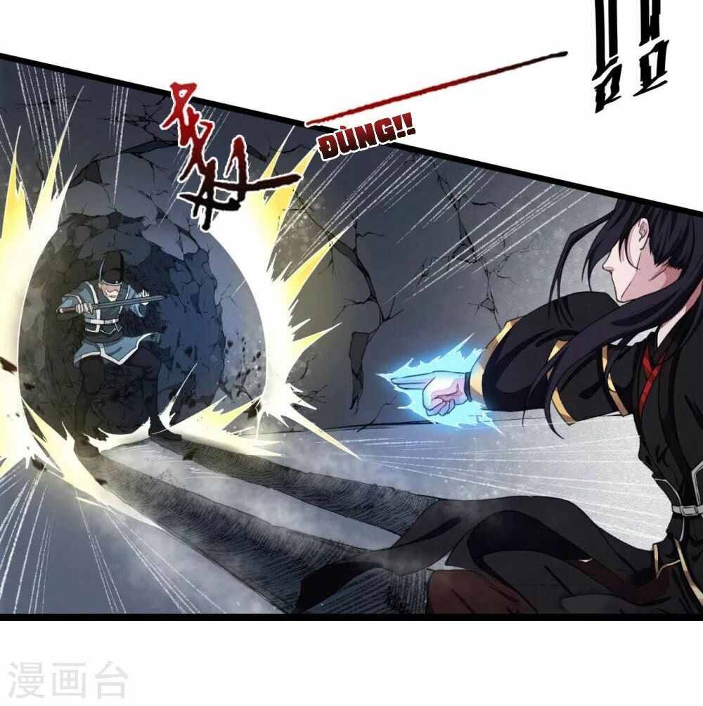 Thái Bình Khách Trạm: Chapter 0