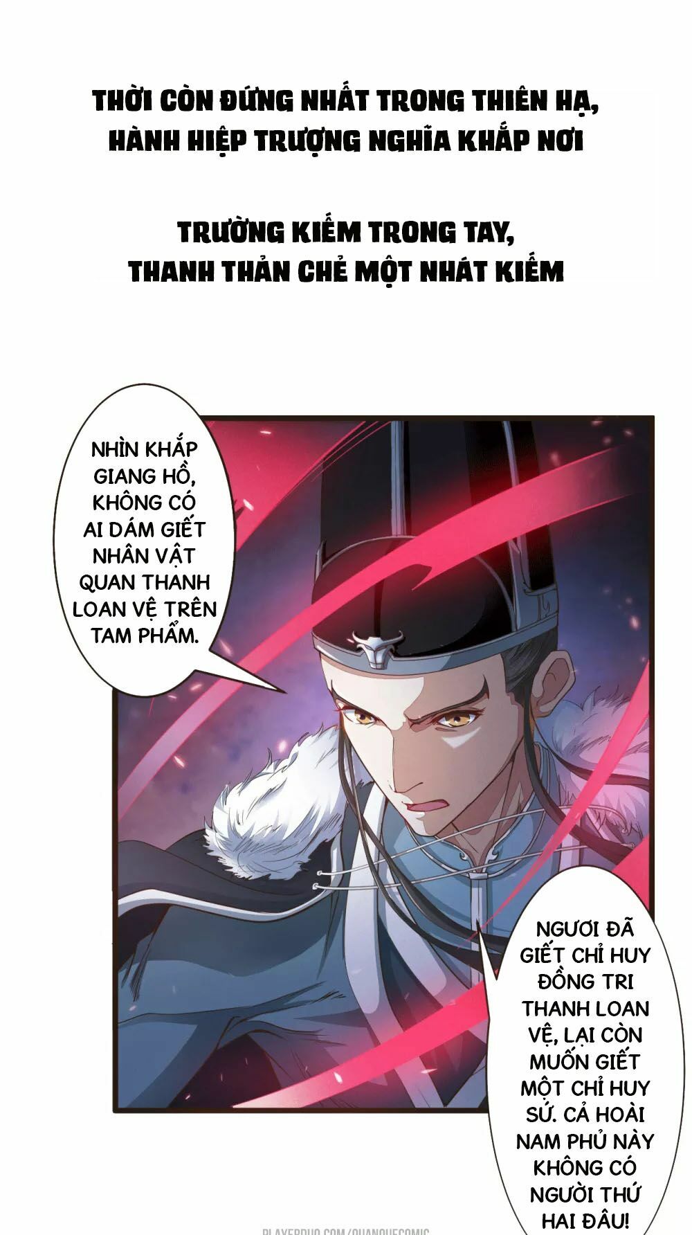 Thái Bình Khách Trạm: Chapter 0