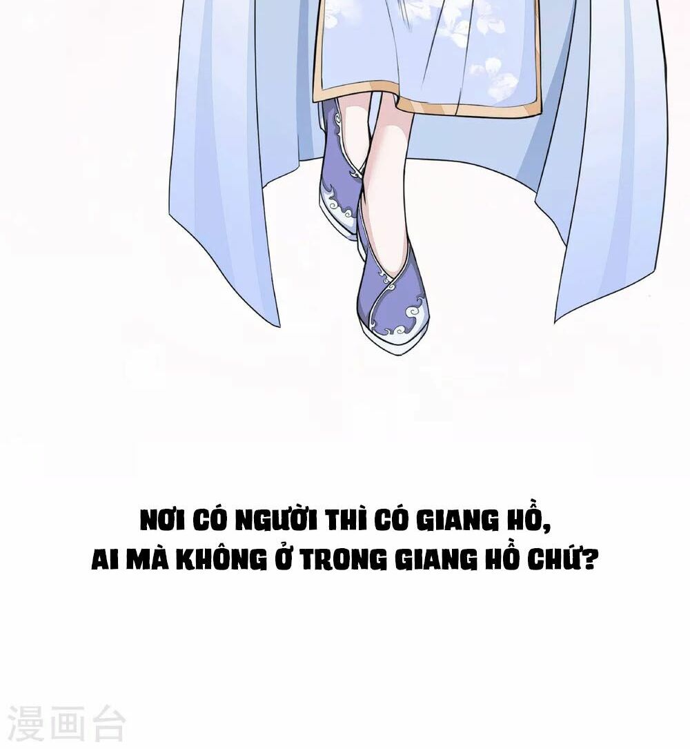 Thái Bình Khách Trạm: Chapter 0
