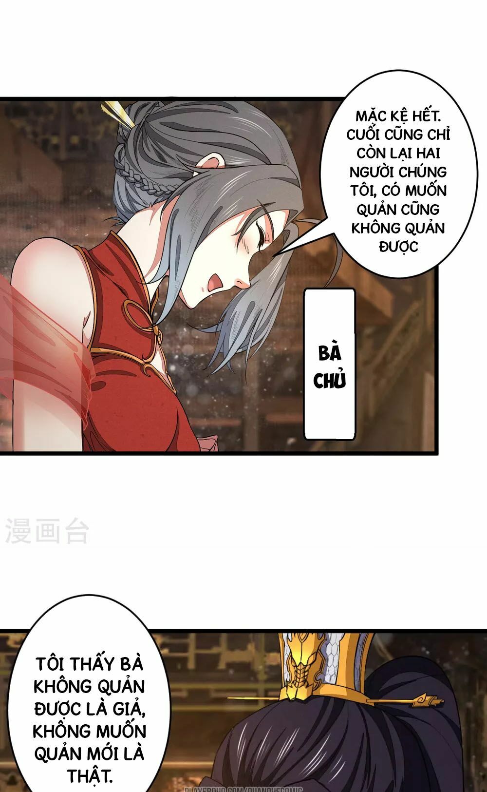 Thái Bình Khách Trạm: Chapter 1