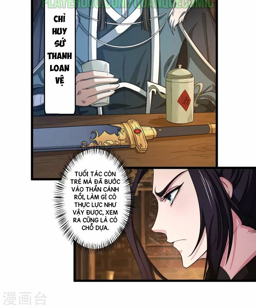 Thái Bình Khách Trạm: Chapter 1