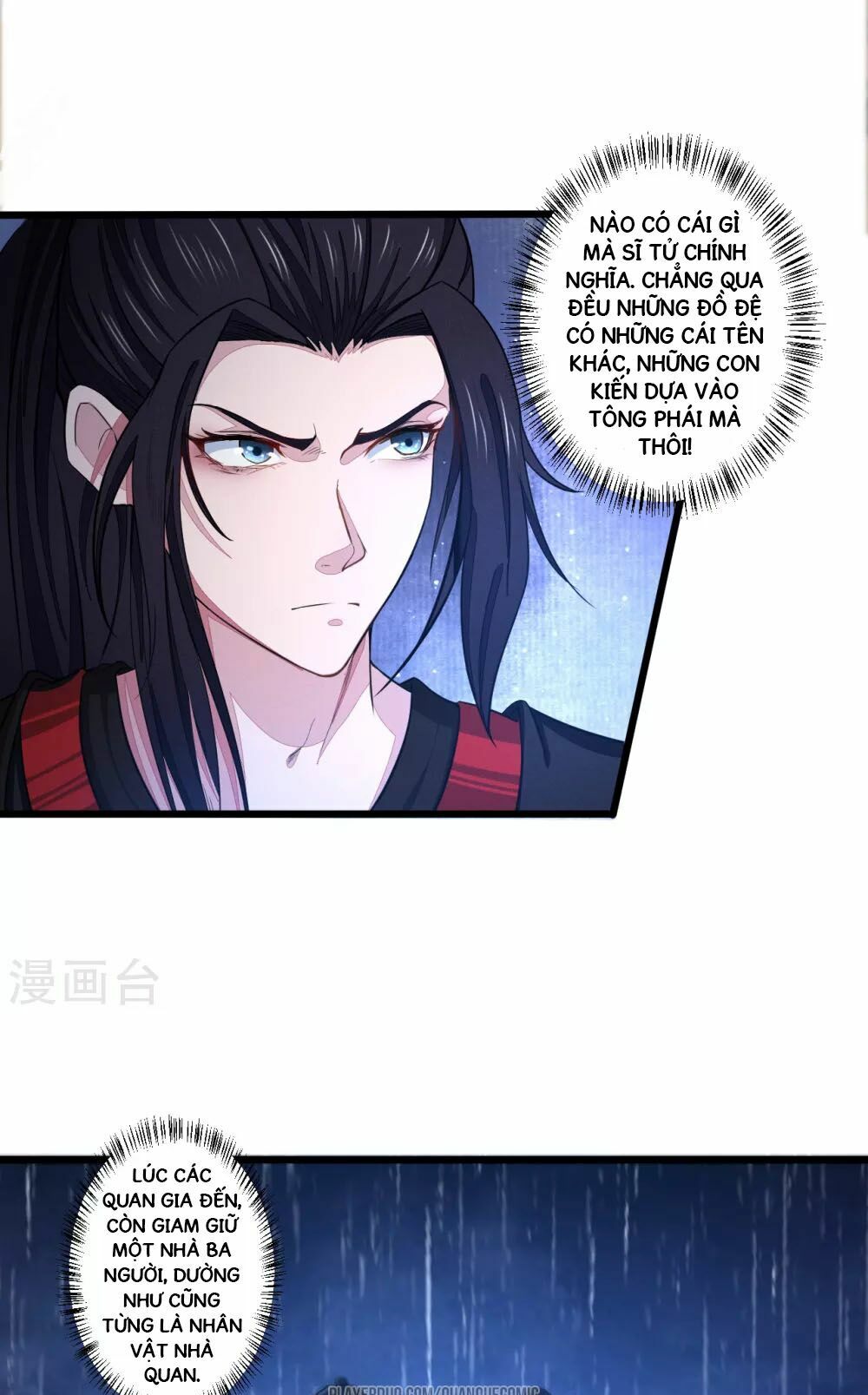 Thái Bình Khách Trạm: Chapter 1