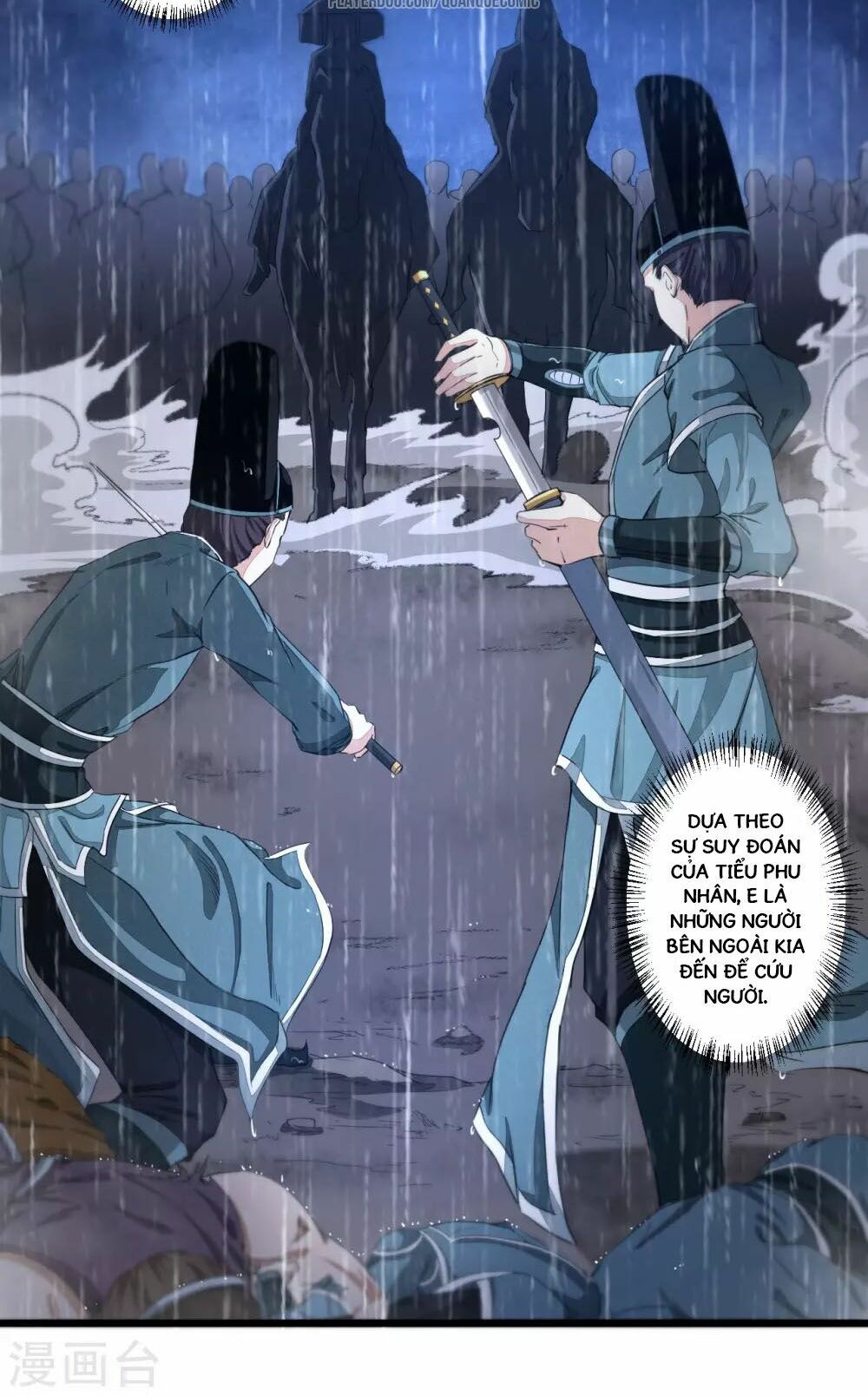 Thái Bình Khách Trạm: Chapter 1