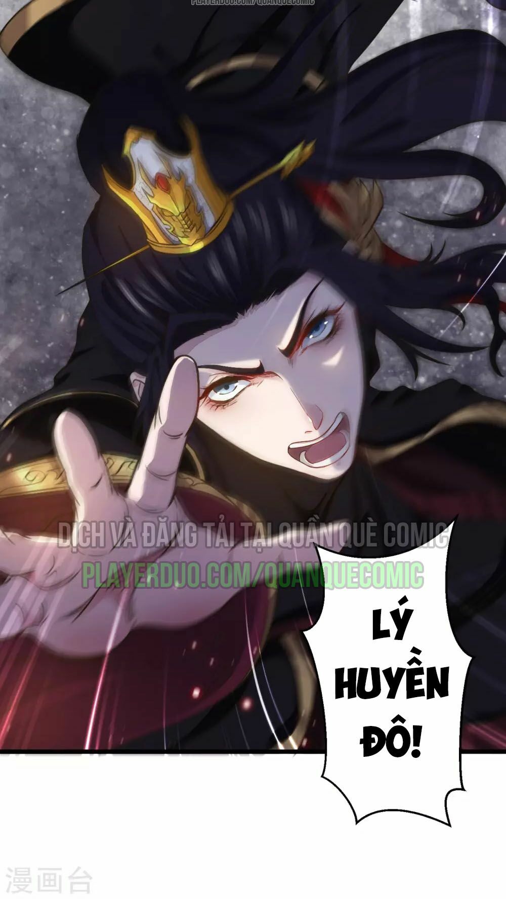 Thái Bình Khách Trạm: Chapter 1
