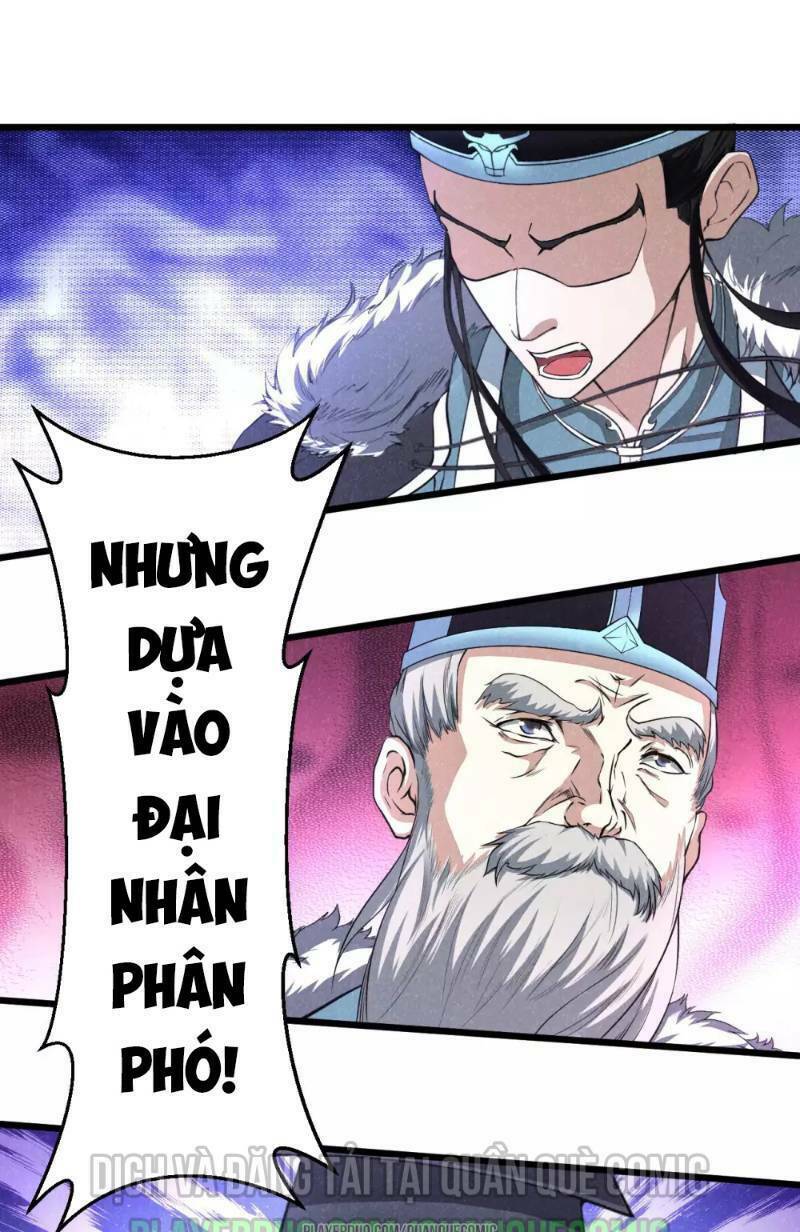 Thái Bình Khách Trạm: Chapter 10