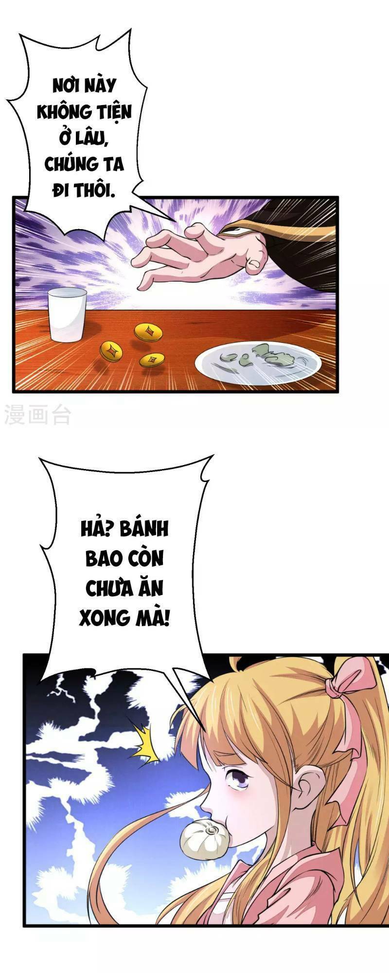 Thái Bình Khách Trạm: Chapter 10