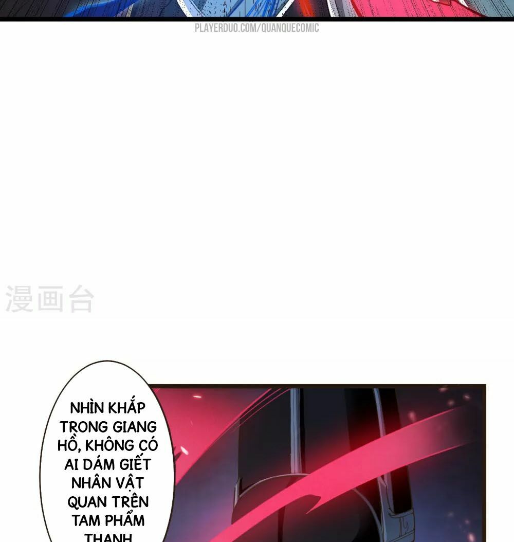 Thái Bình Khách Trạm: Chapter 2