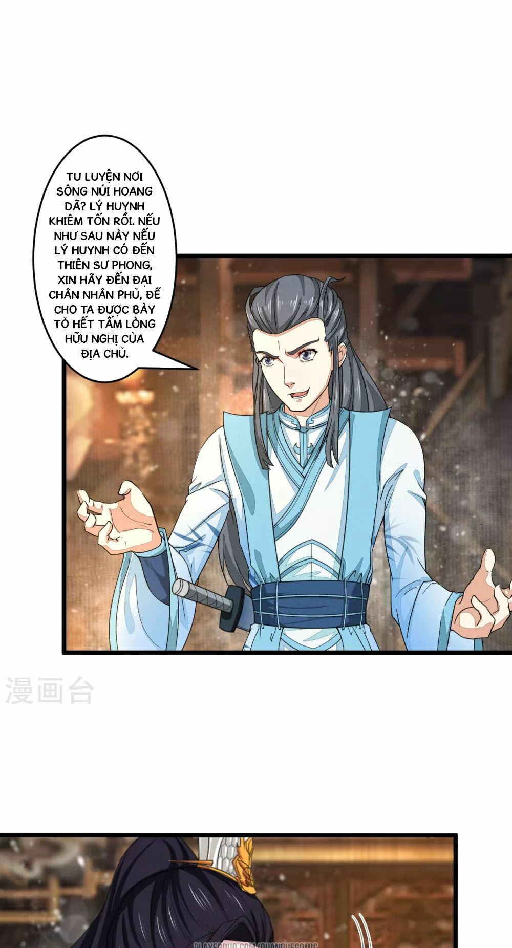 Thái Bình Khách Trạm: Chapter 2