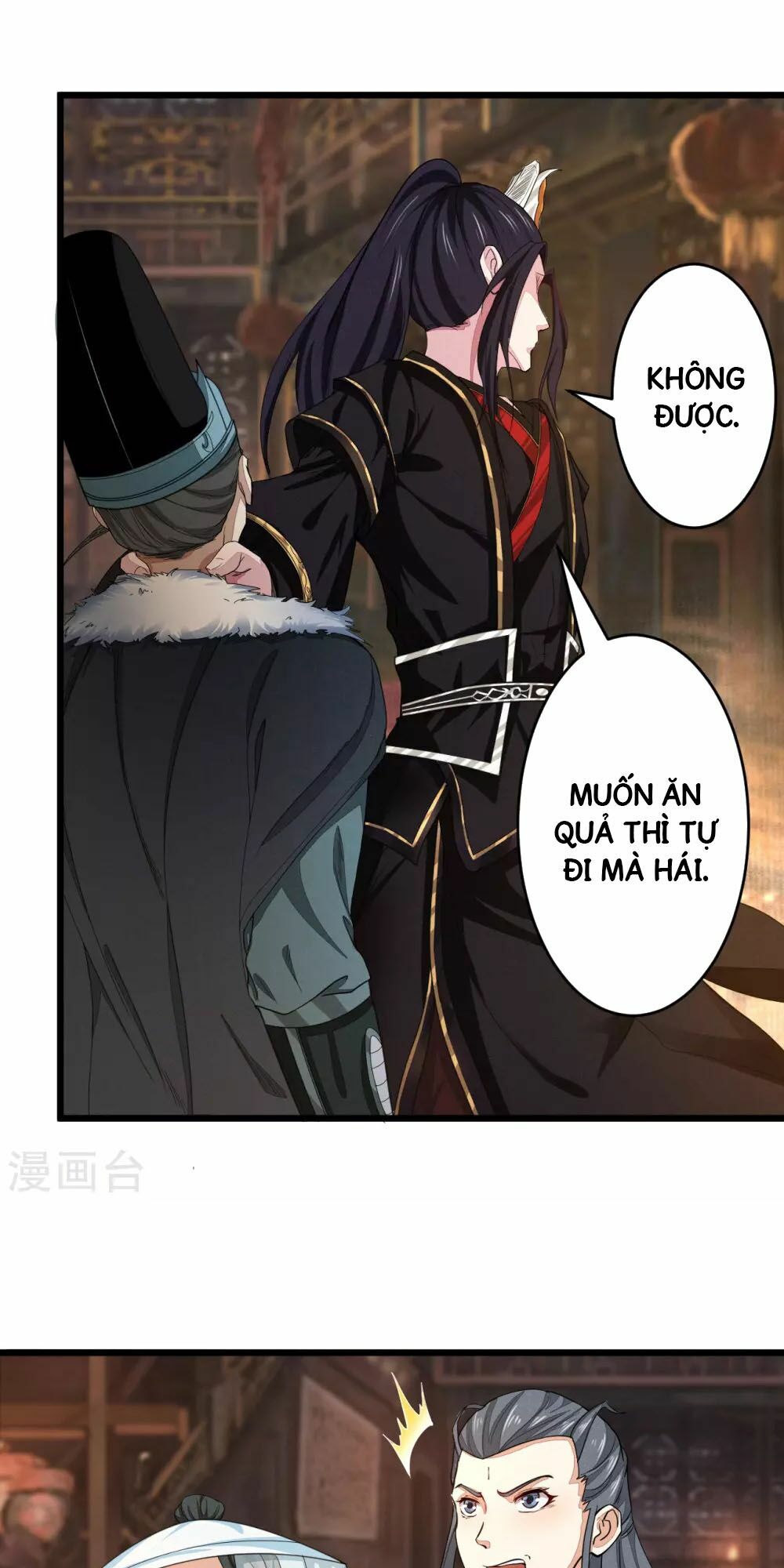 Thái Bình Khách Trạm: Chapter 2