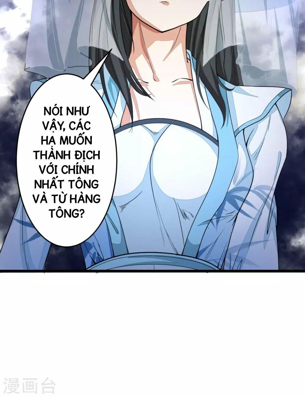 Thái Bình Khách Trạm: Chapter 2