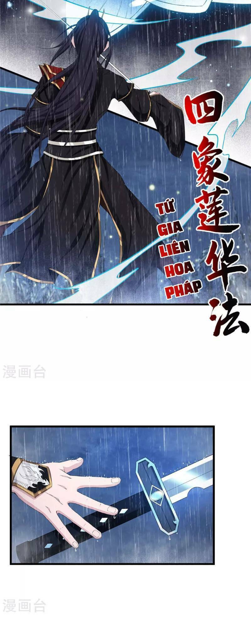 Thái Bình Khách Trạm: Chapter 4