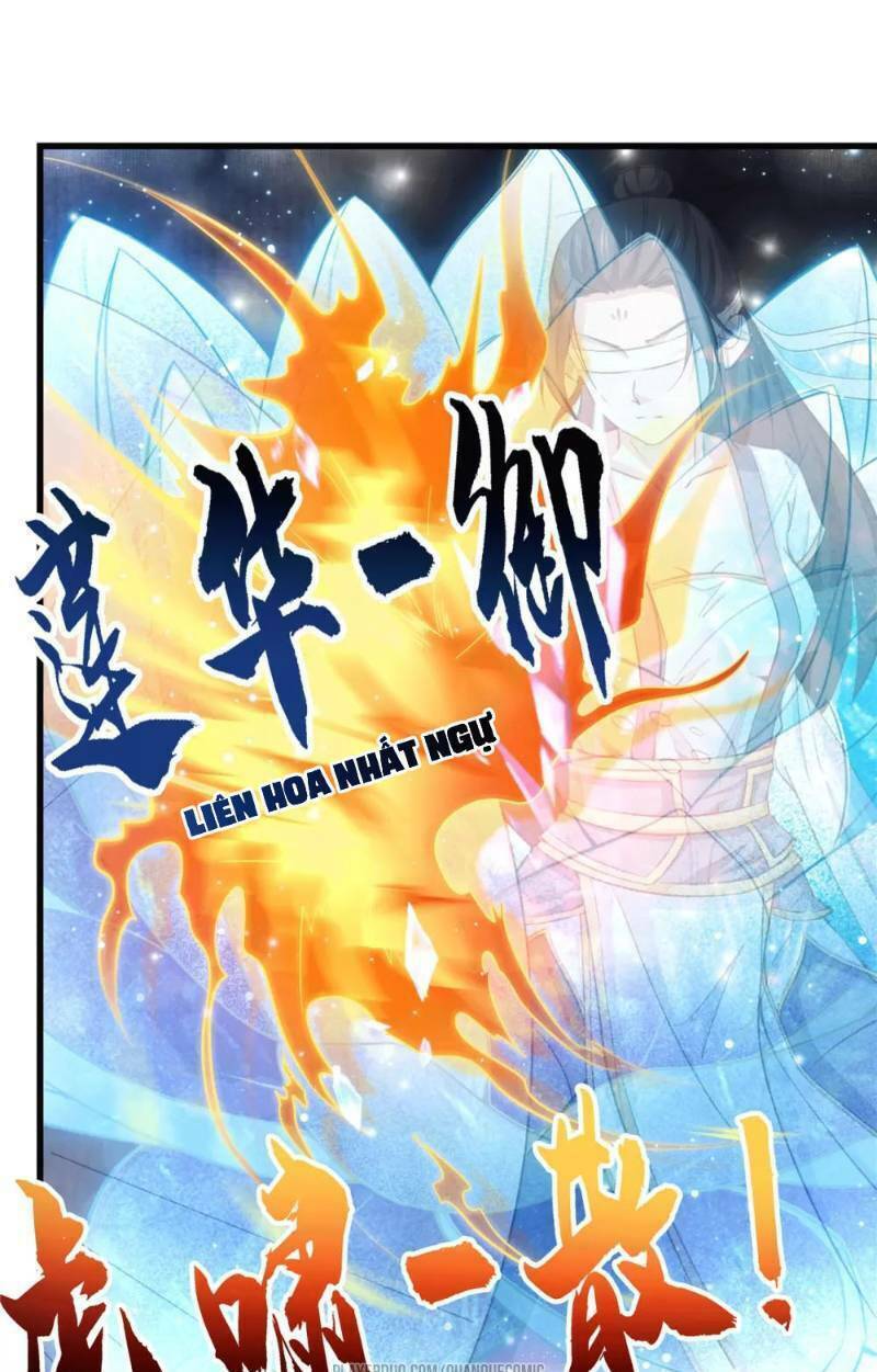 Thái Bình Khách Trạm: Chapter 4