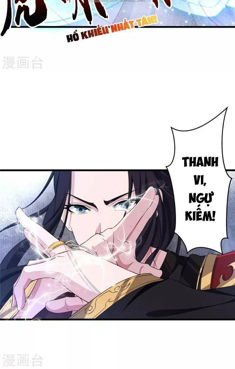 Thái Bình Khách Trạm: Chapter 4