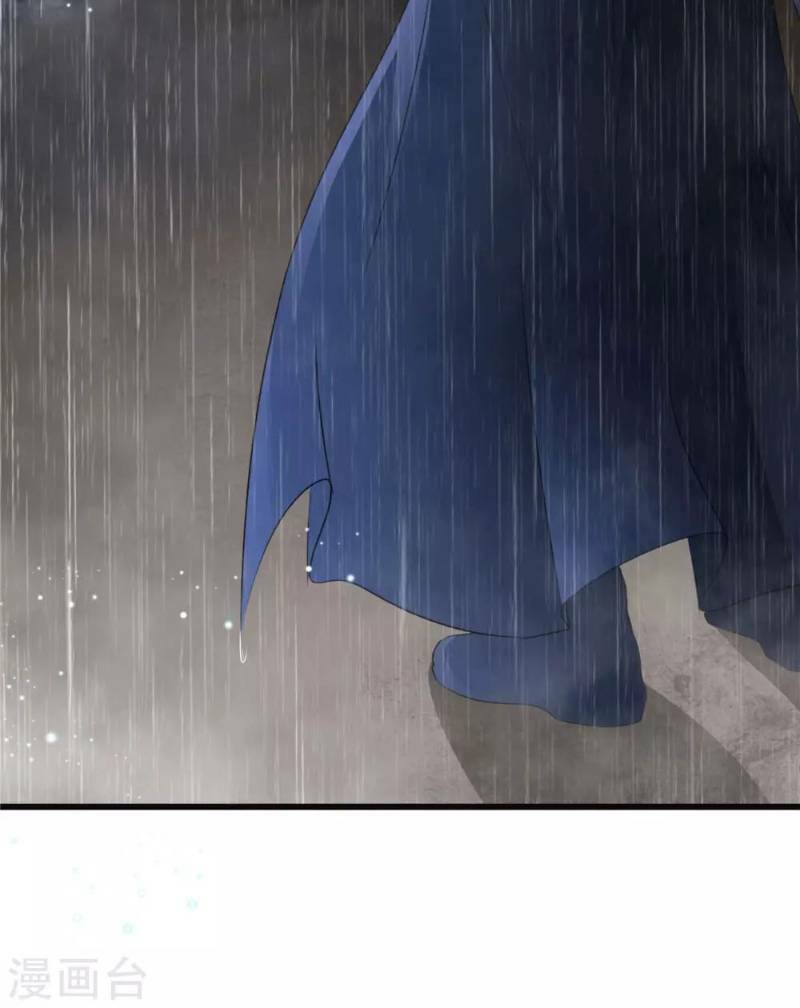 Thái Bình Khách Trạm: Chapter 4