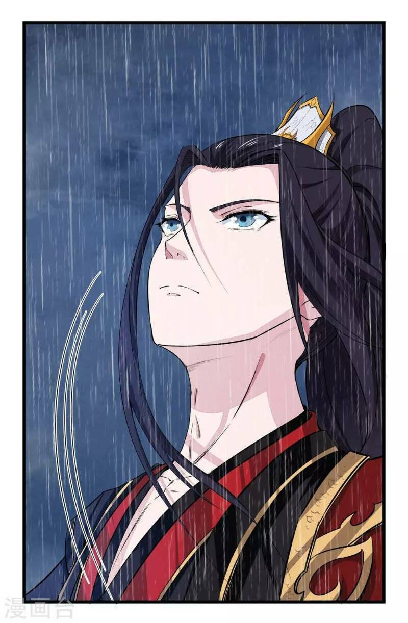 Thái Bình Khách Trạm: Chapter 4