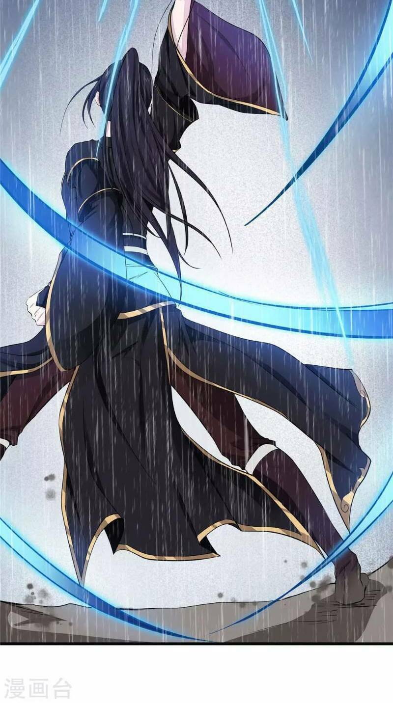 Thái Bình Khách Trạm: Chapter 4