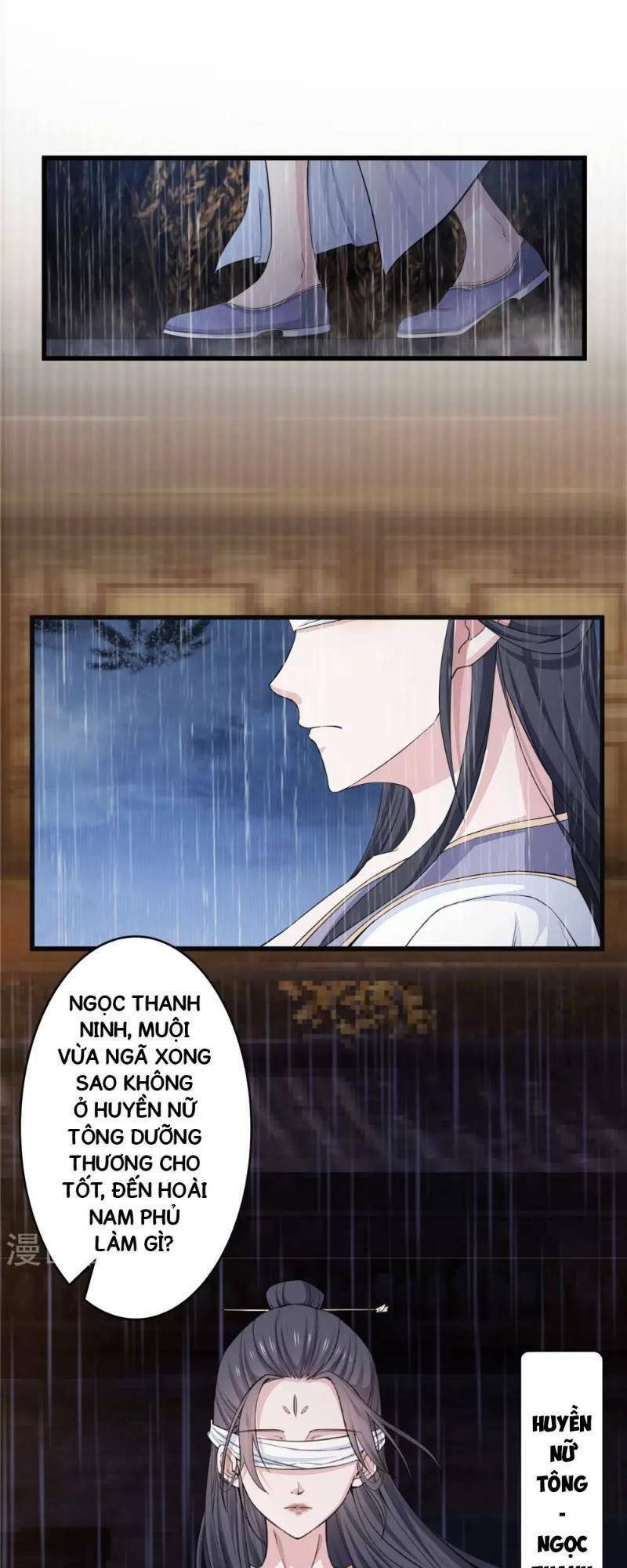 Thái Bình Khách Trạm: Chapter 4