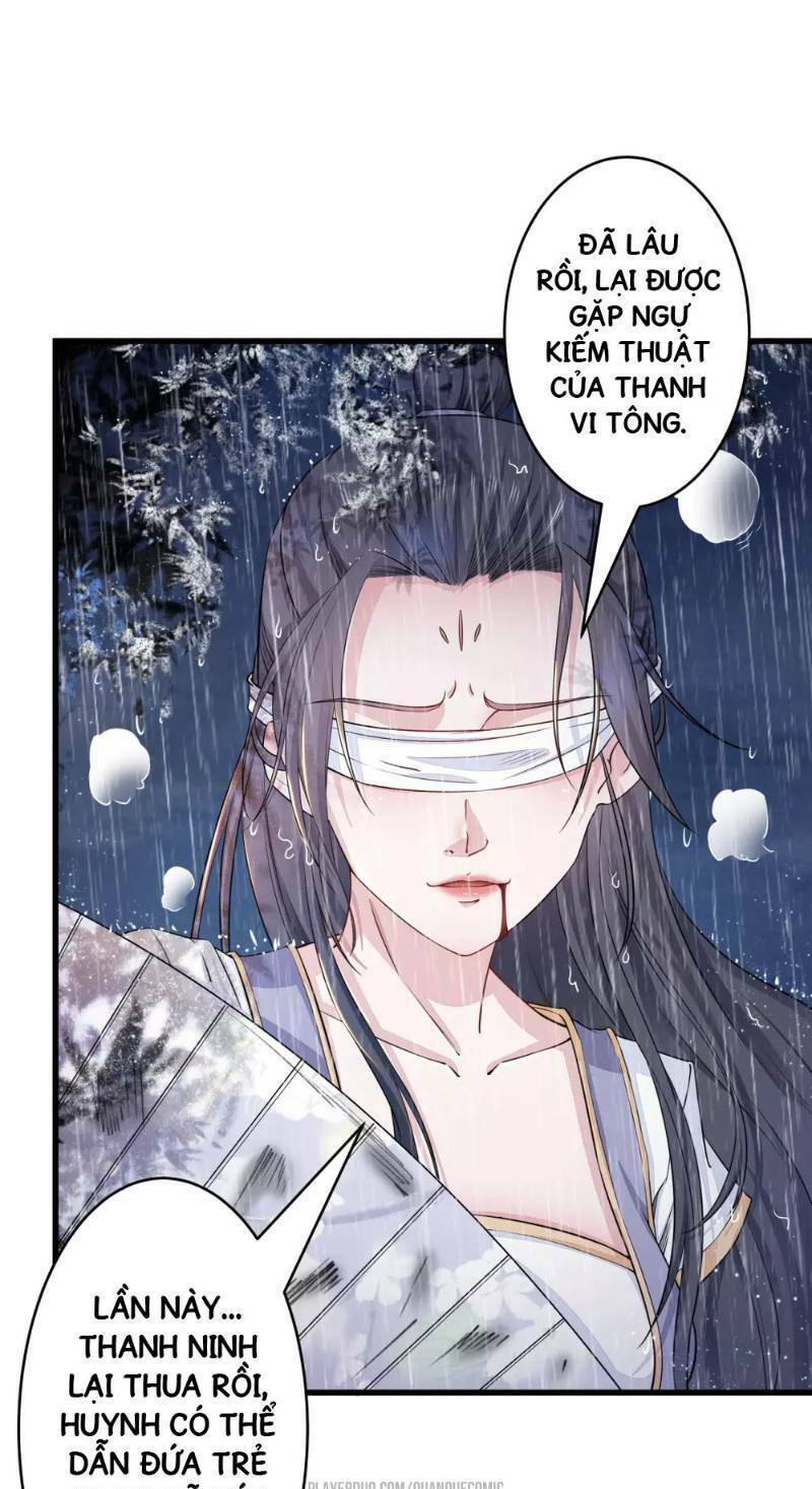 Thái Bình Khách Trạm: Chapter 4