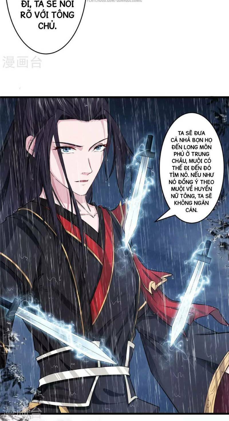 Thái Bình Khách Trạm: Chapter 4