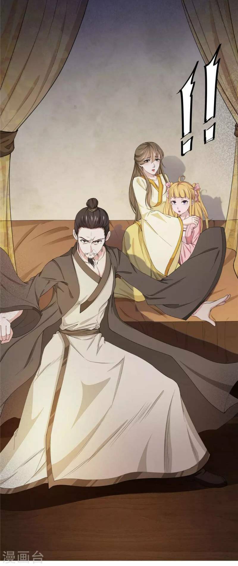 Thái Bình Khách Trạm: Chapter 4